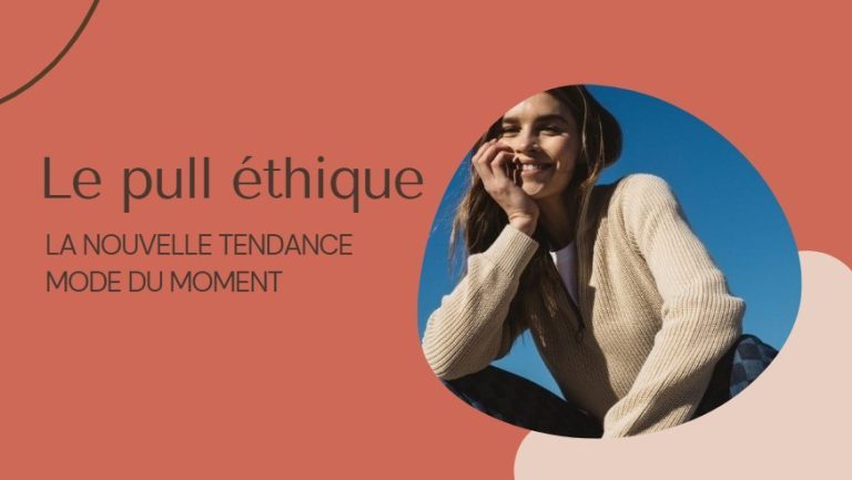 pull-ethique